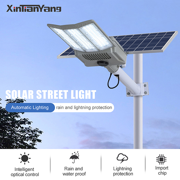 太阳能路灯 XT-S8020 100W/200W/300W/500W