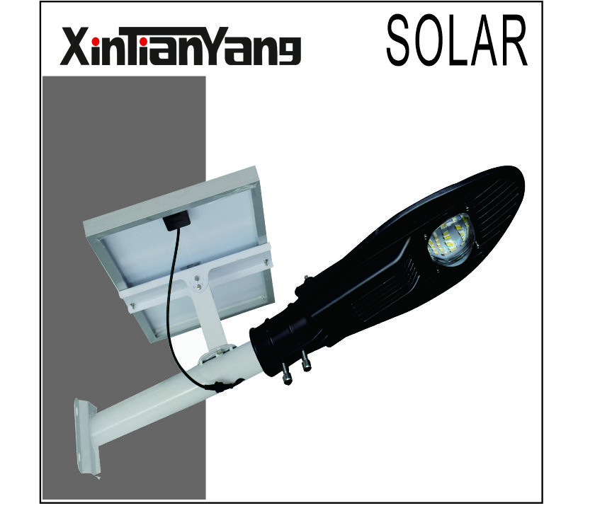 太阳能路灯 XT-S8002 