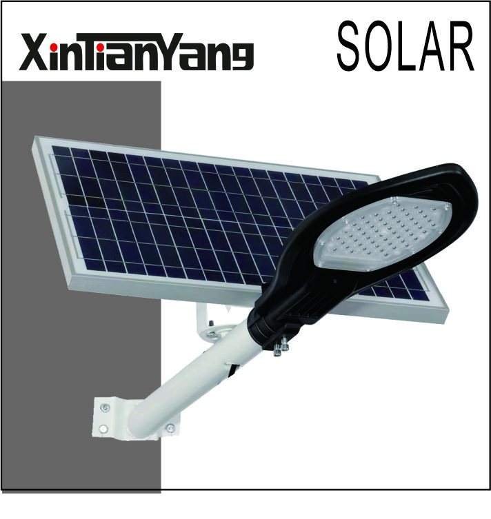 太阳能路灯 XT-S8006