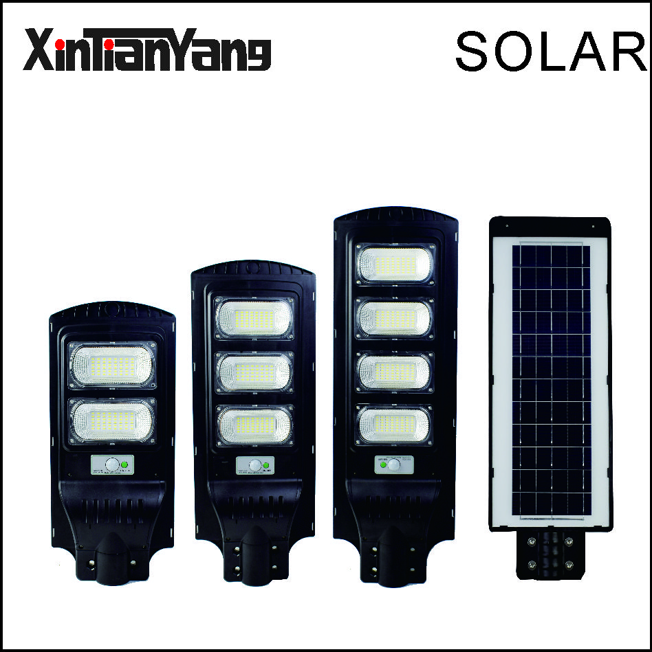 太阳能路灯  XT-S611
