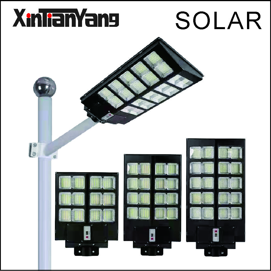 太阳能路灯  XT-S623