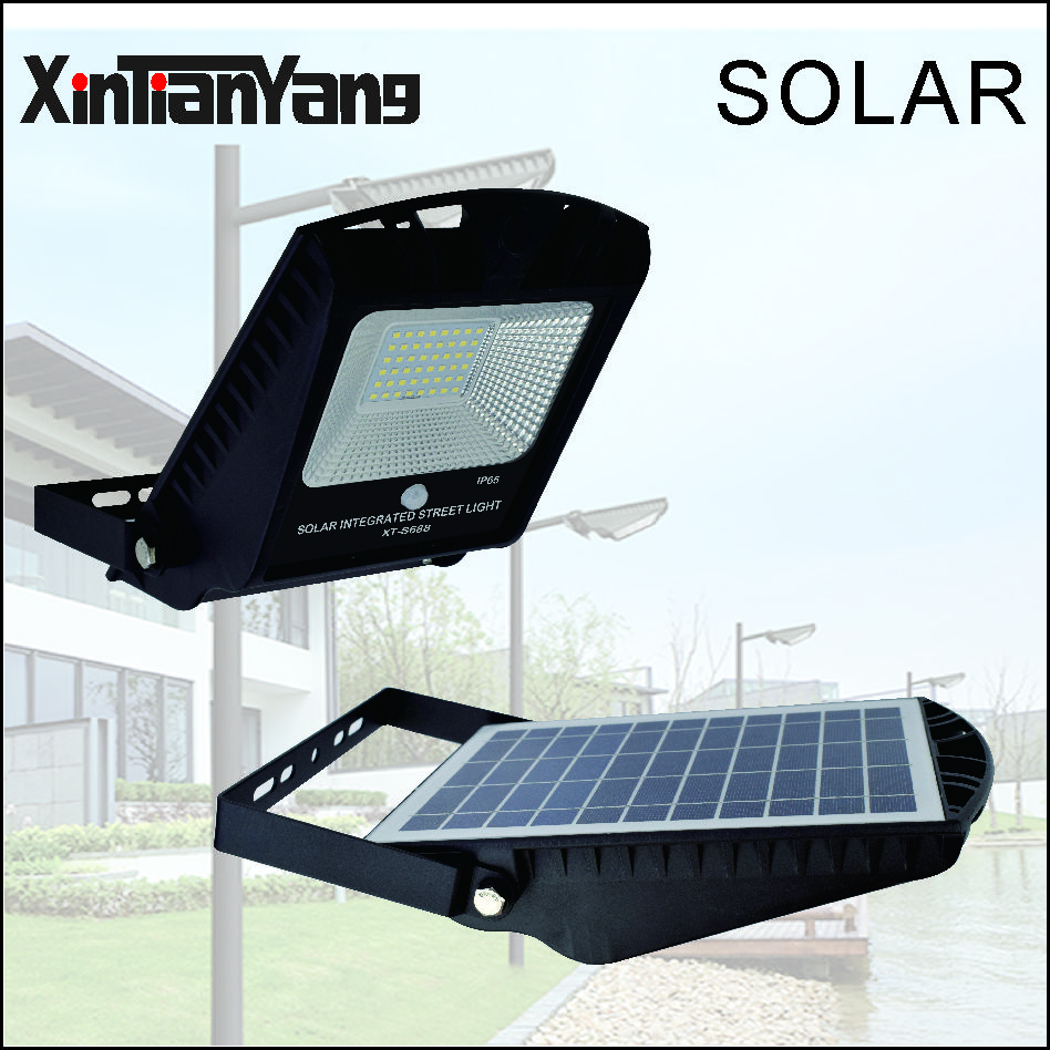 太阳能路灯 XT-S688