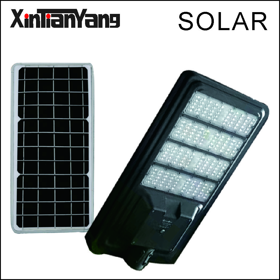 太阳能壁式路灯 XT-S692