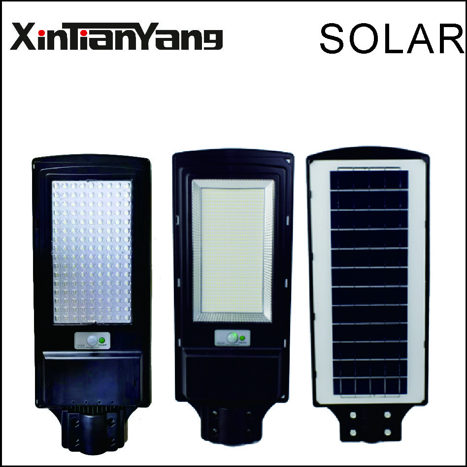 太阳能路灯 XT-S626