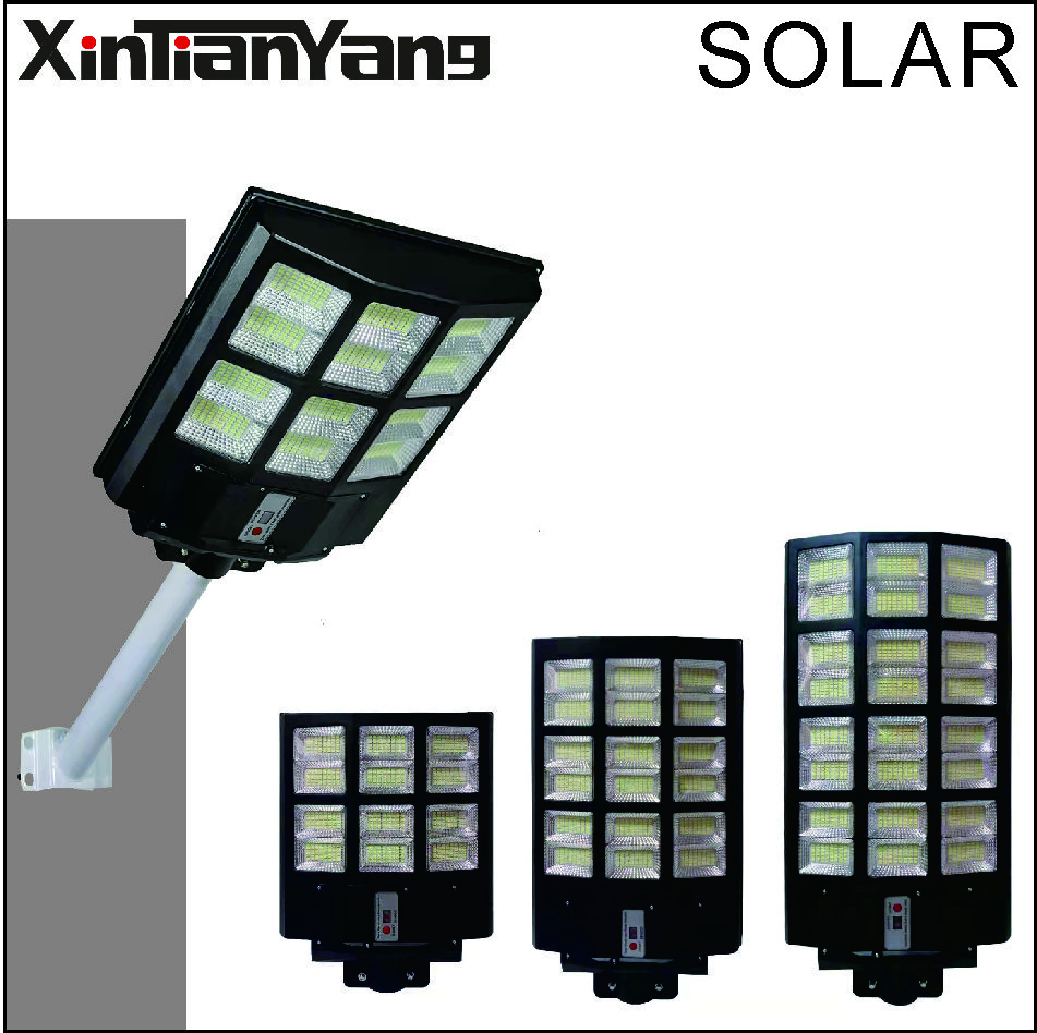 太阳能路灯 XT-S624