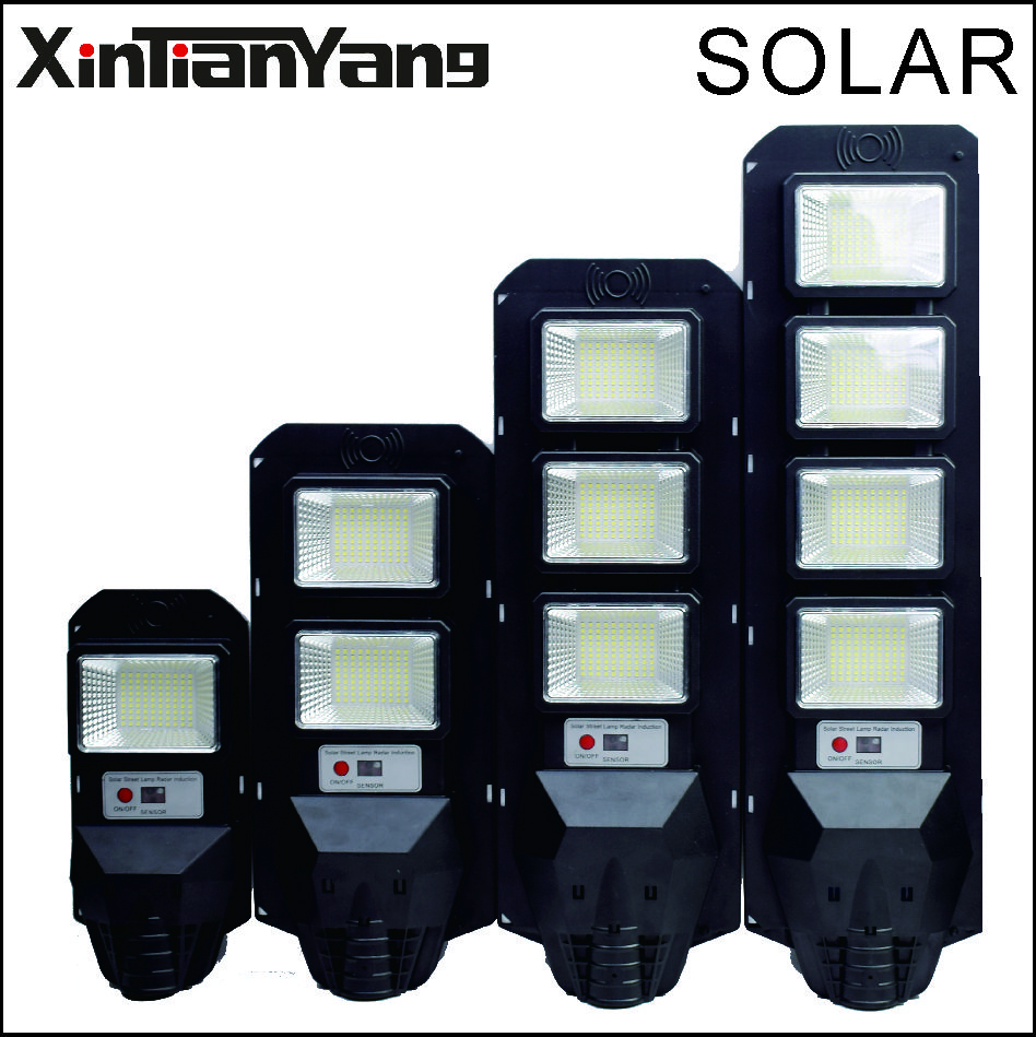 太阳能路灯 XT-S625