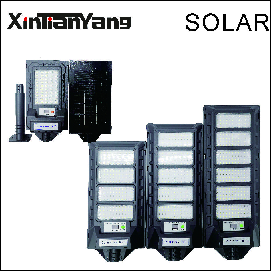 太阳能路灯 XT-S628
