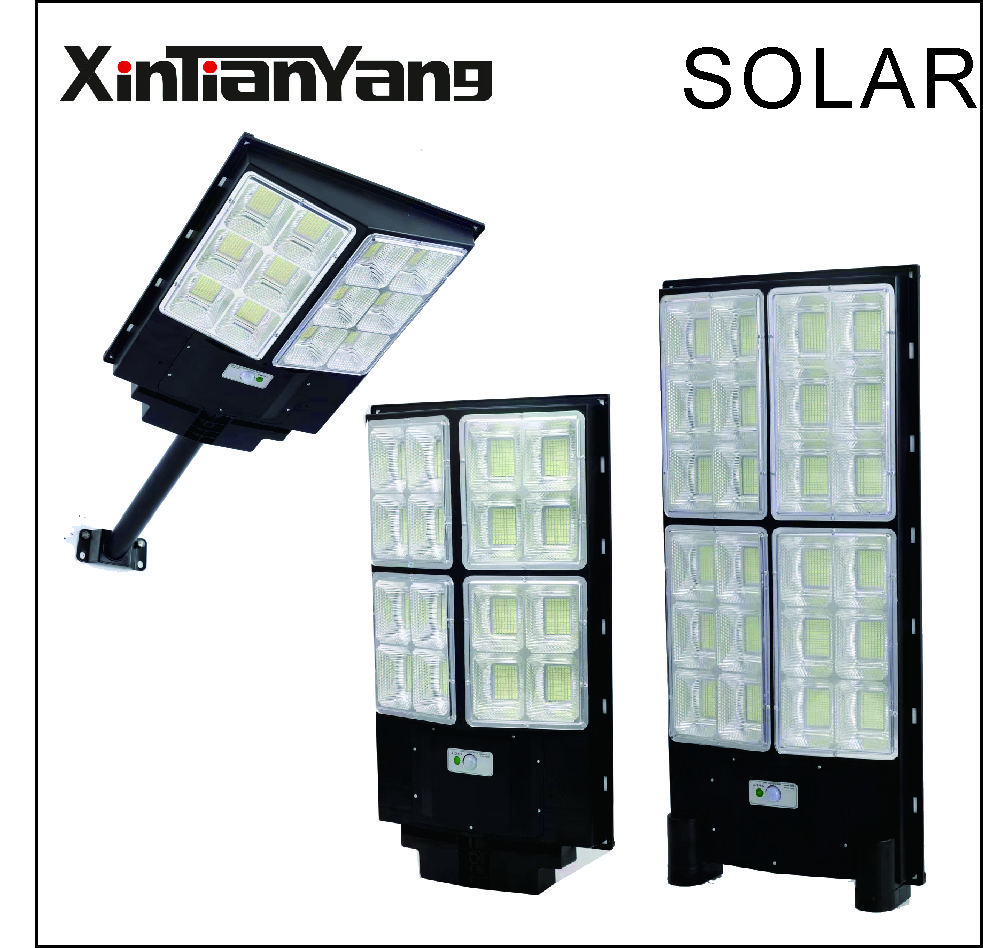 太阳能路灯 XT-S631