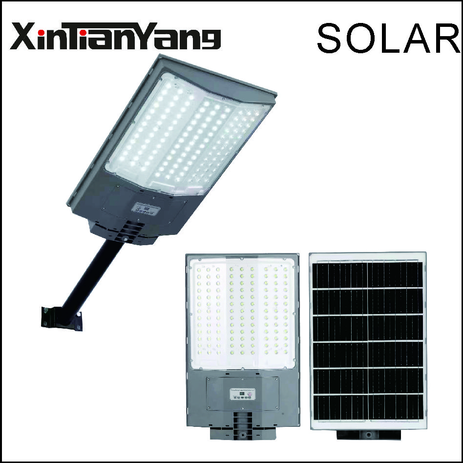 太阳能路灯 XT-S636