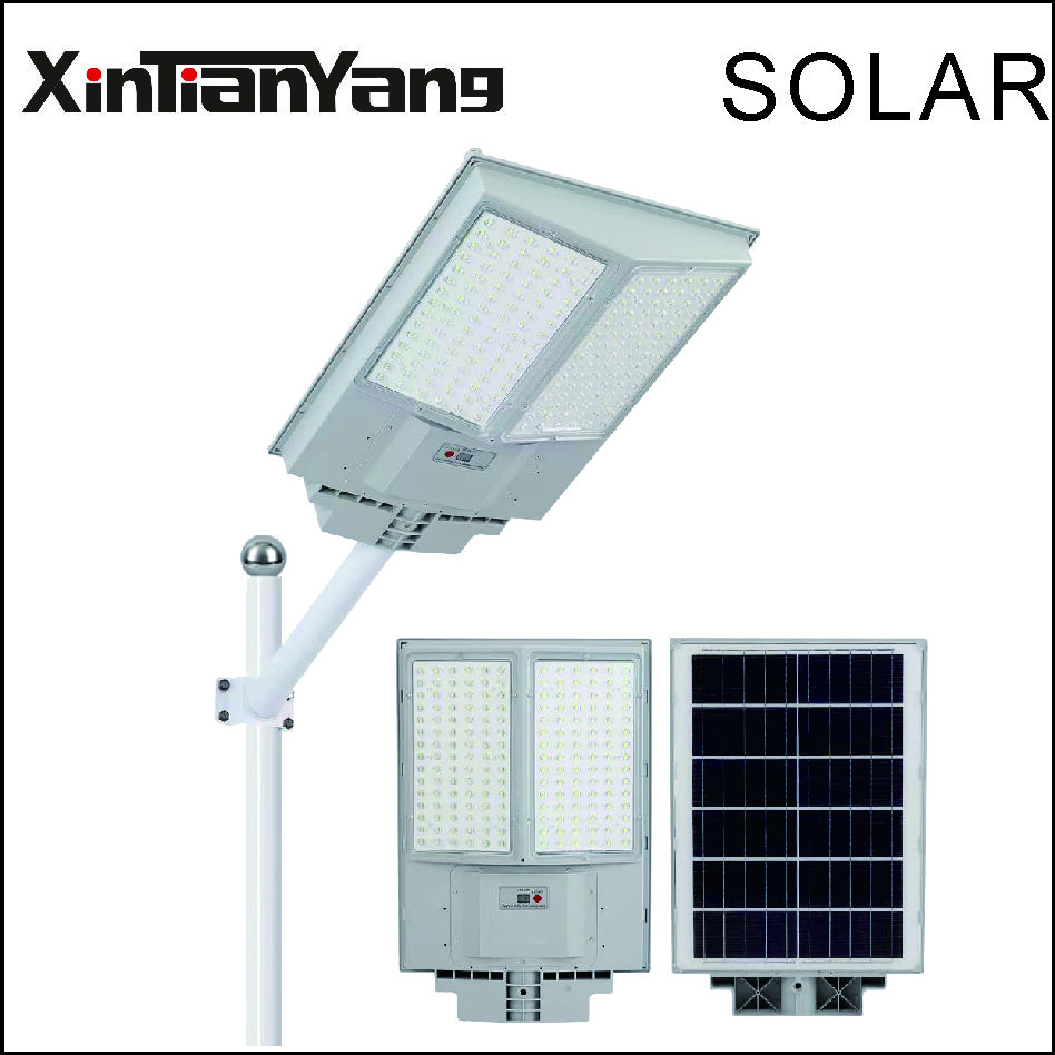 太阳能路灯 XT-S638