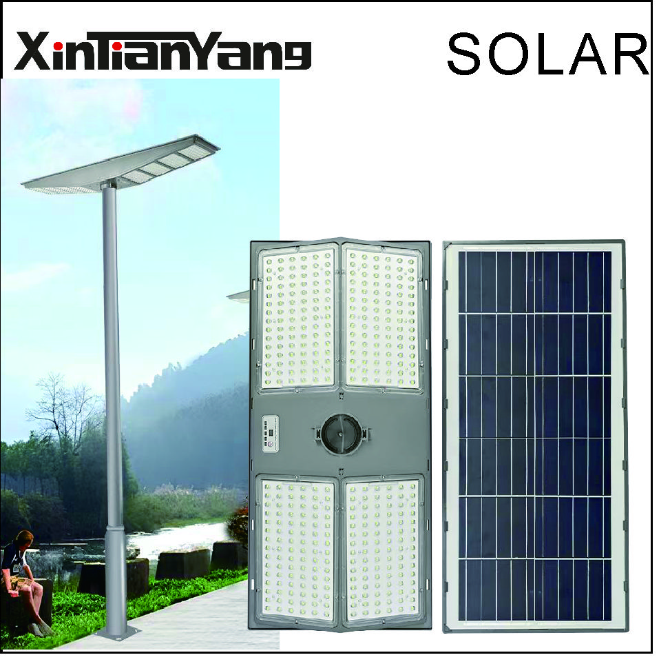 太阳能路灯 XT-S640